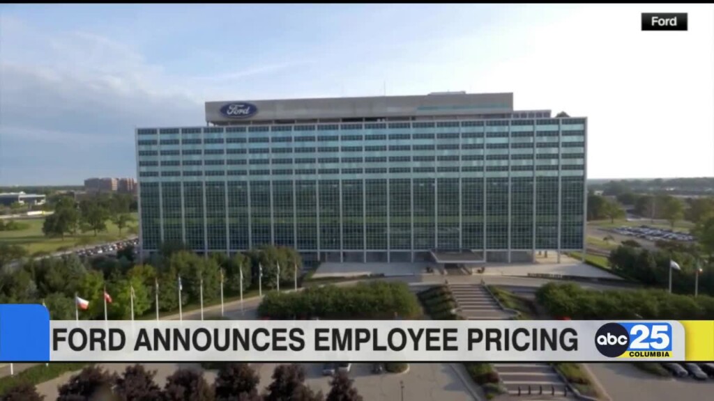 Ford Announces Employee Pricing