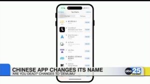 Chinese App Changes Its Name