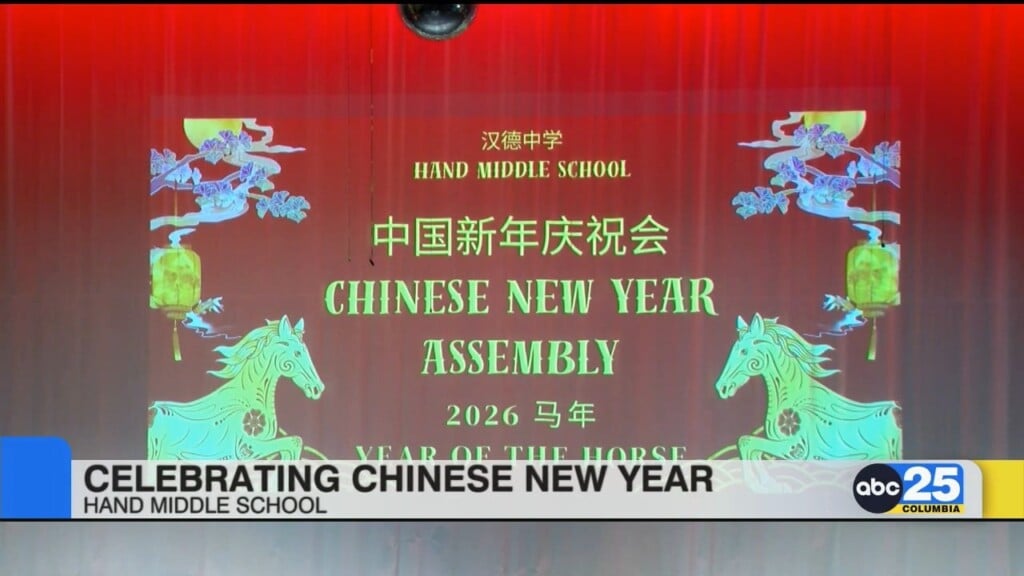 Richland One Middle School Celebrates Chinese New Year