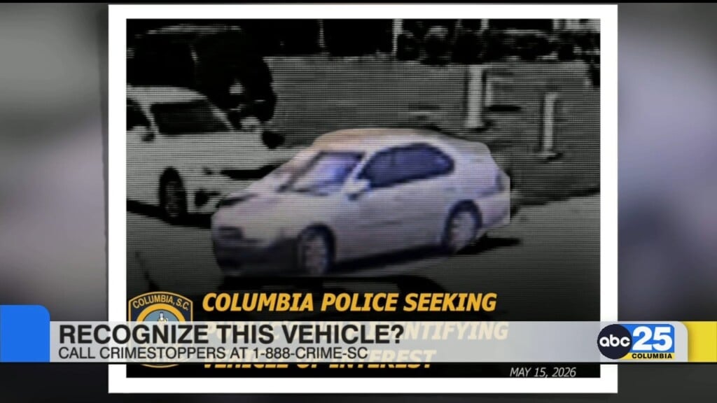 Columbia Pd Searching For Vehicle Of Interest In Shooting
