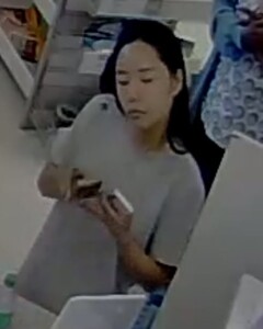 Office Depot 2