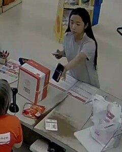 Office Depot 1