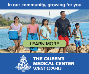 Advertisement, Queen's Medical Center West Oahu
