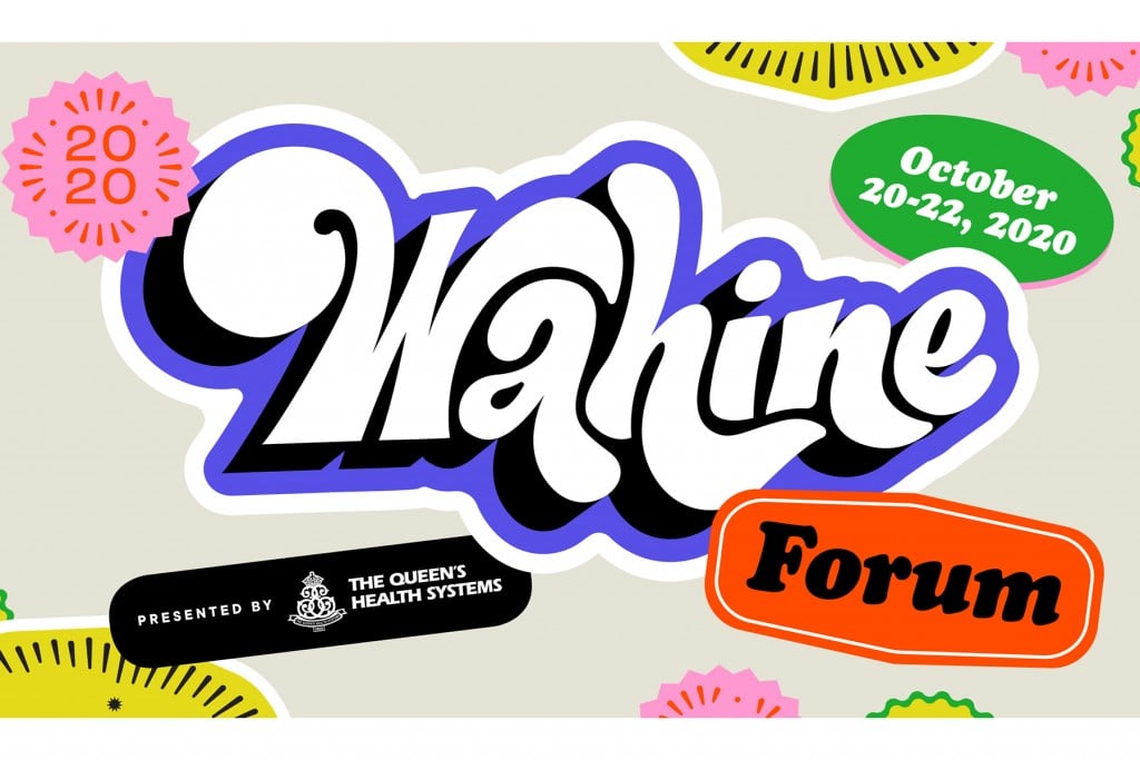 Click here to register for this year's Wahine Forum!