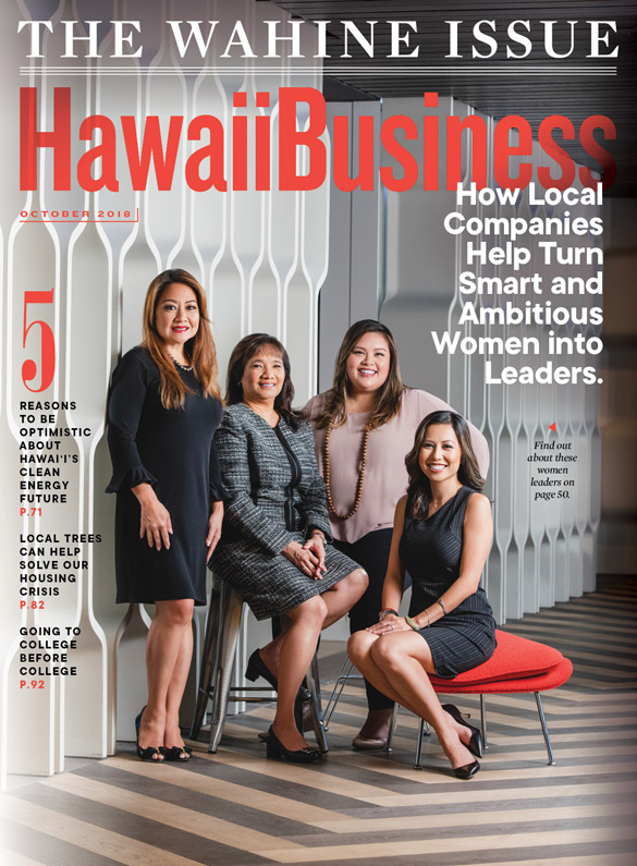 Hawaii Business Magazine October 2018 - Hawaii Business Magazine