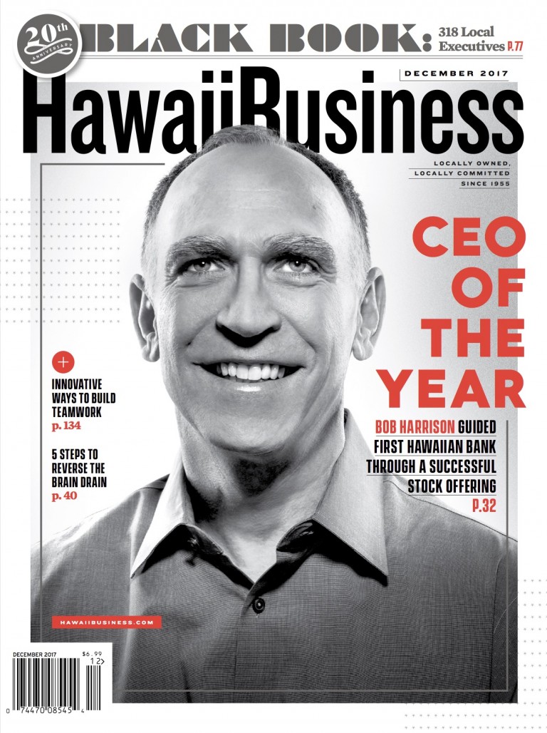 Issue Archive - Hawaii Business Magazine