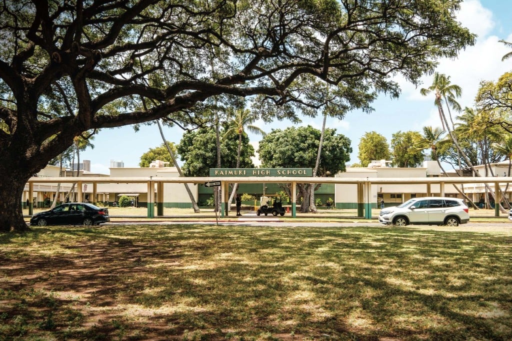 05 22 1800x1200 Education Kaimuki High School