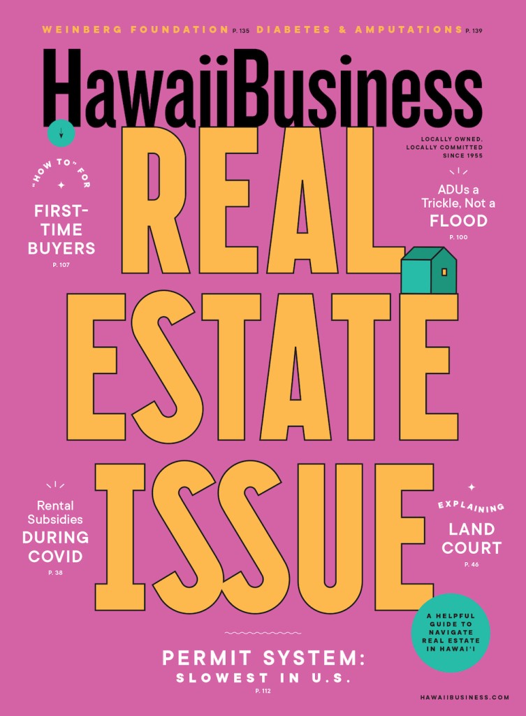 Issue Archive - Hawaii Business Magazine