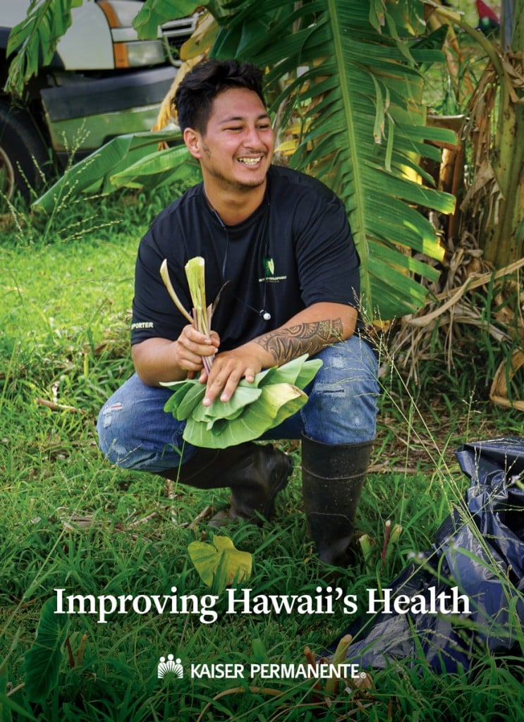 08 22 Kaiser Improving Hawaiis Health Cover