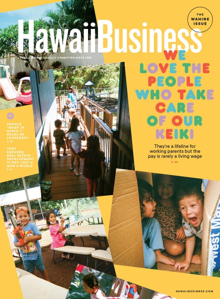 Issue Archive Hawaii Business Magazine
