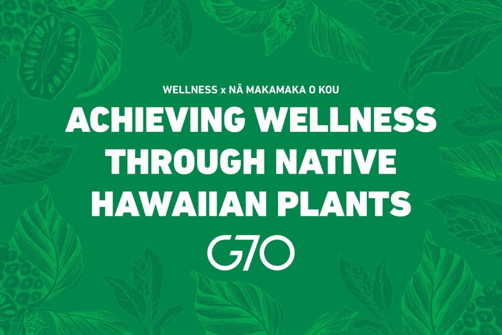 01 Native Hawaiian Plant Month Hero