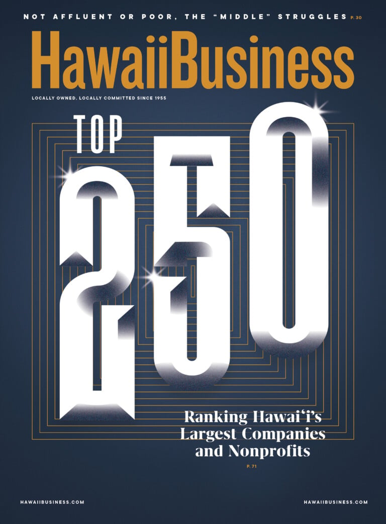 Hawaii Business - Hawaii Business Magazine