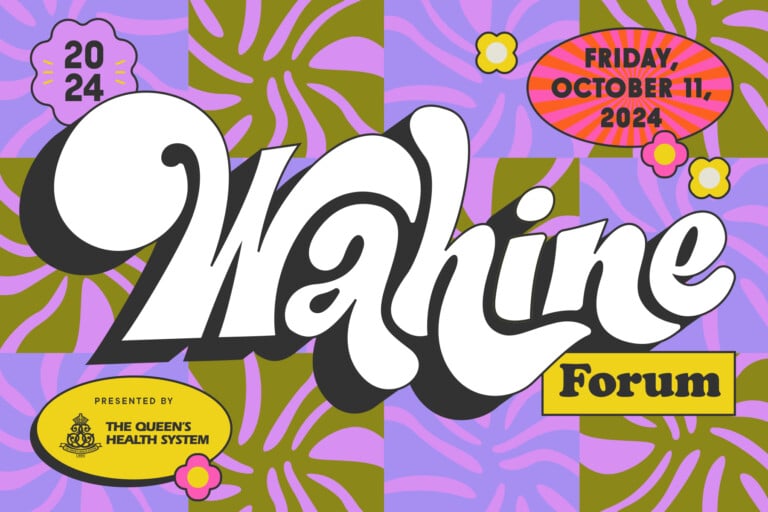 Wahine Forum Hawaii Business Magazine