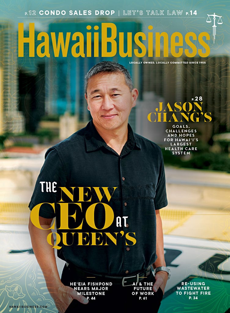 Hawaii Business - Hawaii Business Magazine