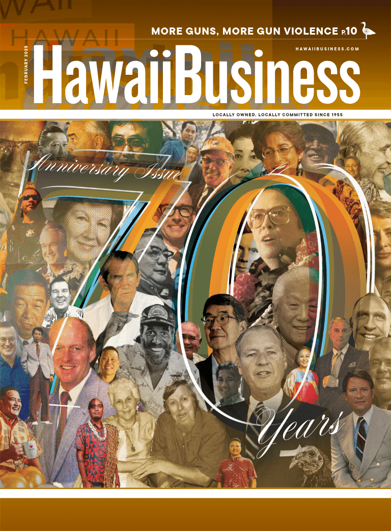 Hawaii Business Hawaii Business Magazine