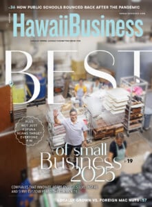 May 2025 Issue Cover