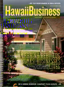 July 2025 Issue Cover
