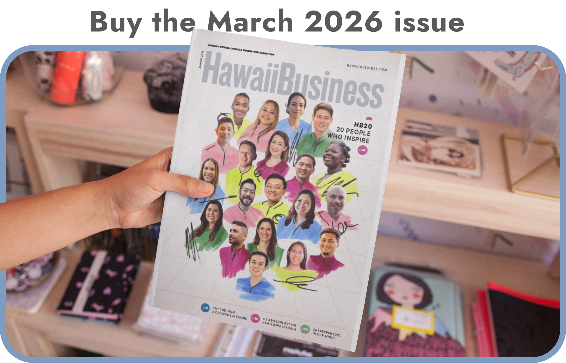 March 2026 Issue Version B