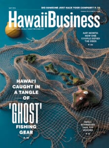 May 2026 Issue Cover