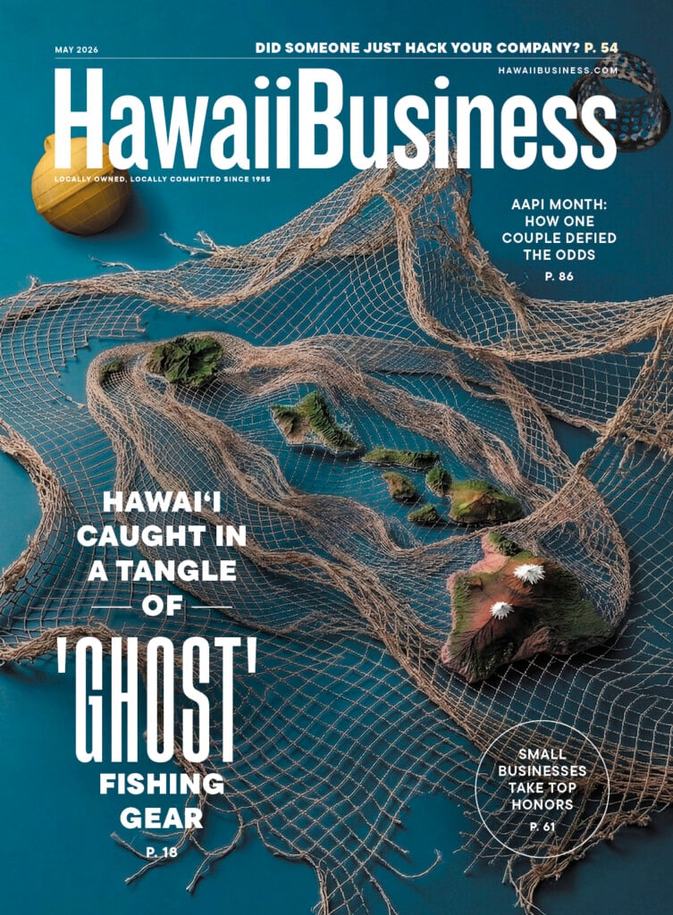 May 2026 Issue Cover