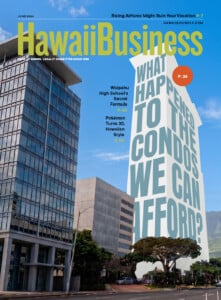 June 2026 Cover
