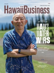 Hb0726 Cover 1