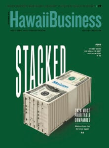 September 2026 Cover