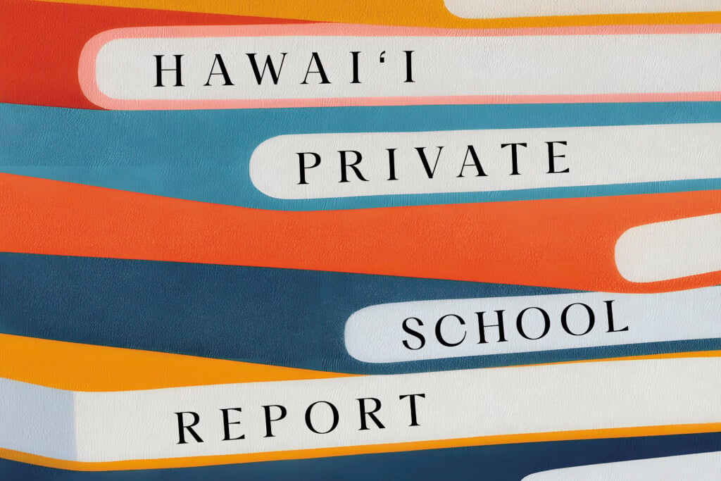 Hero Hawaii Private School Report 2026