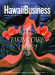 October 2026 Issue Cover
