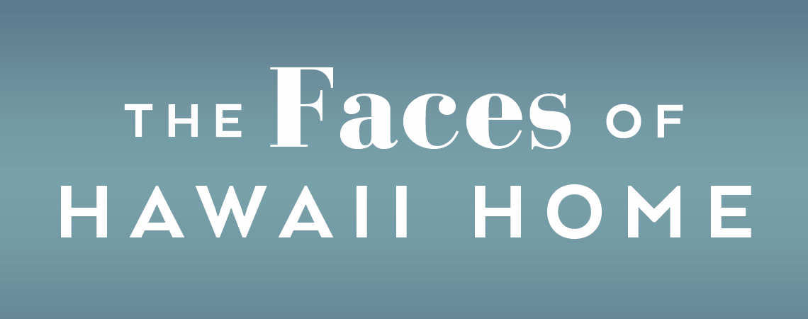 05-21 HHR The Faces of Hawaii Home Intro_1140x450 05 21 Hhr The Faces Of Hawaii Home Intro 1140x450