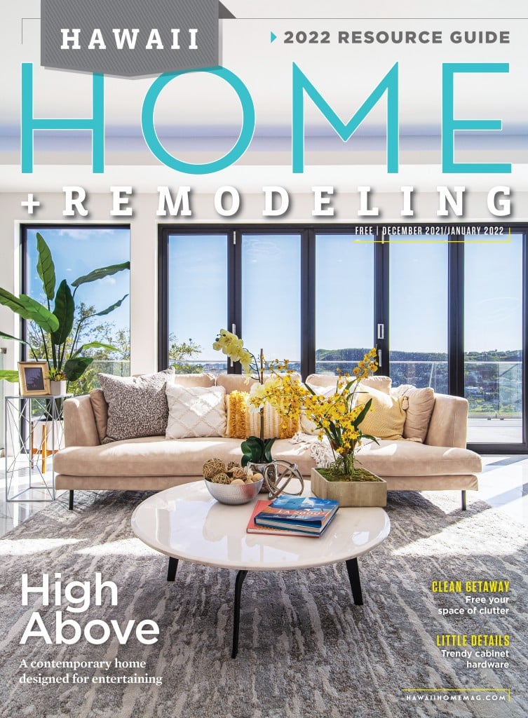 december january cover of hawaii home + remodeling