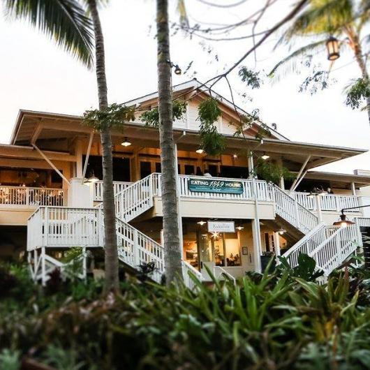 A Visit To Eating House Kauai S New Restaurant From Roy Yamaguchi Hawaii Magazine