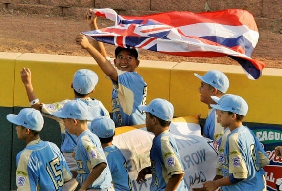 Little League - Hawaii merchandise for Honolulu Little