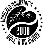 HA_2008_Logo_blackweb2