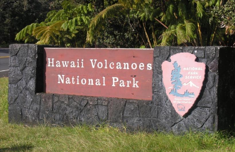Hawaii Volcanoes entrance2