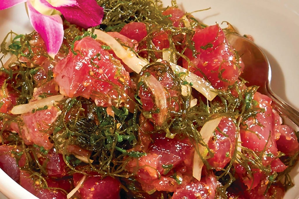 Hawaiian Poke