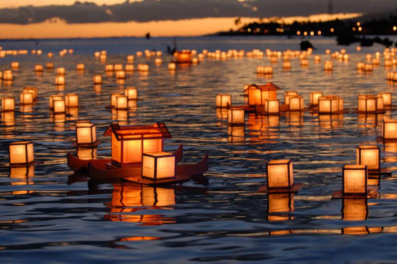 Lantern floating Hawaii