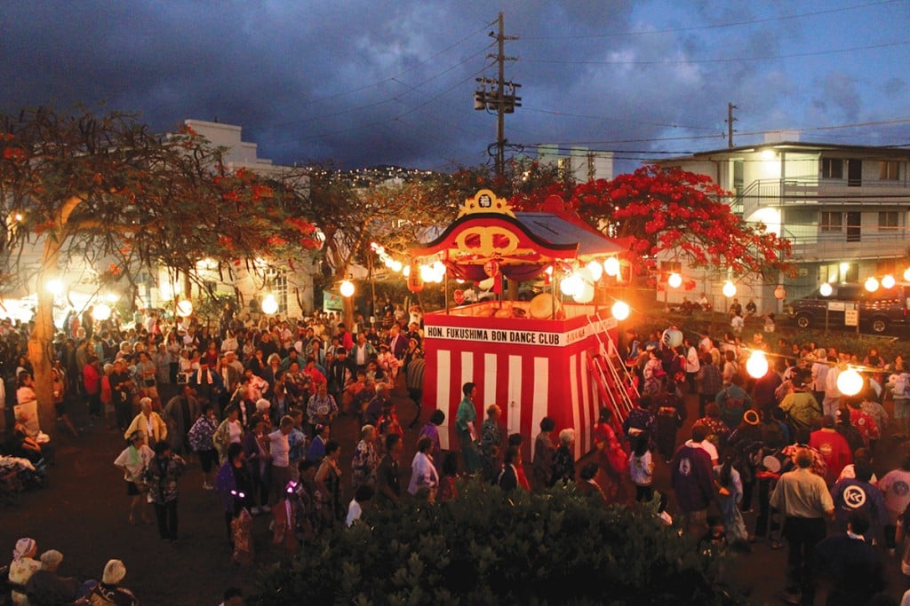 The Do's and Don'ts of Hawaii Obon Festivals - Hawaii Magazine