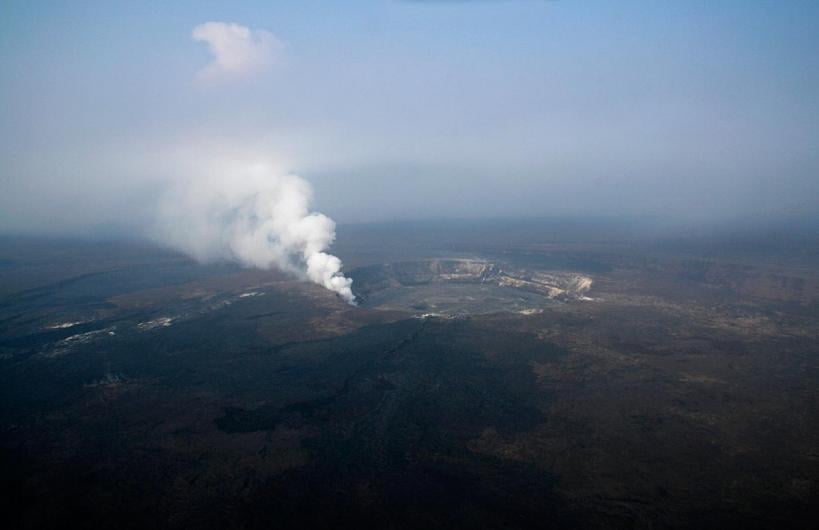 Volcano National Park closes