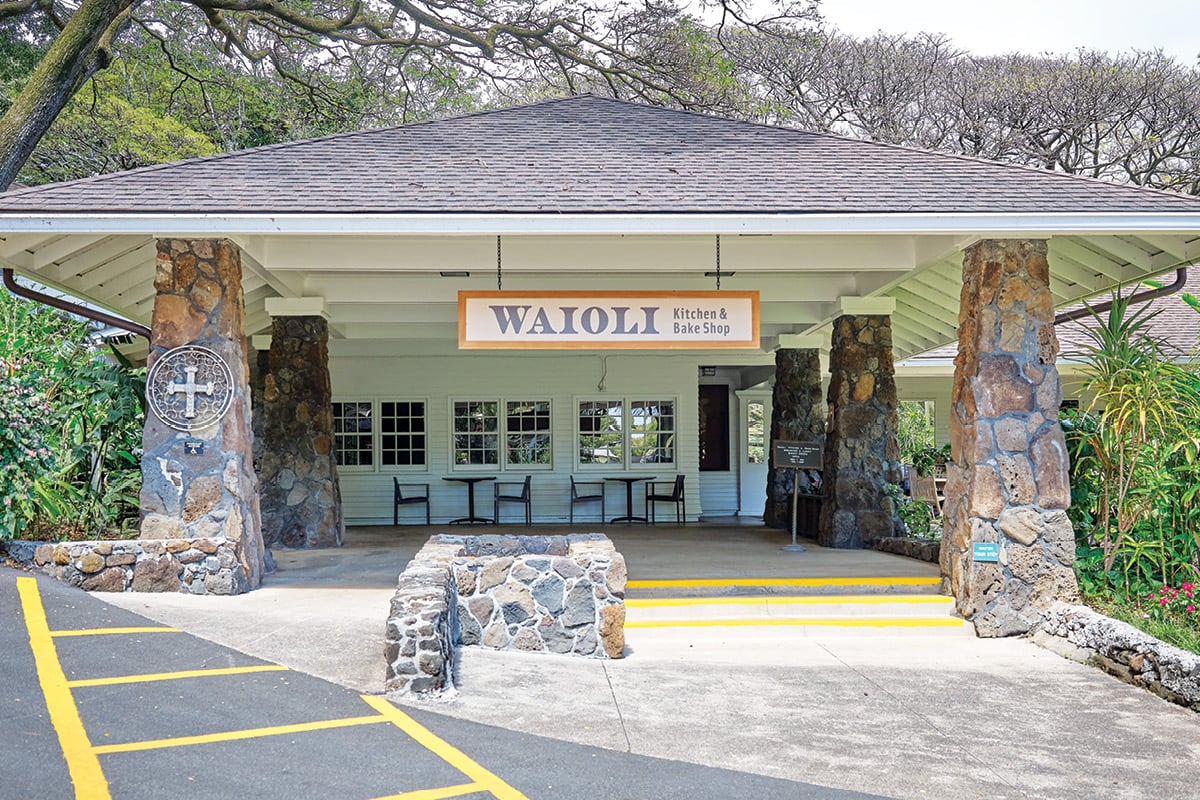 Manoa's Historic Waioli Tea Room Has a New Mission - Hawaii Magazine