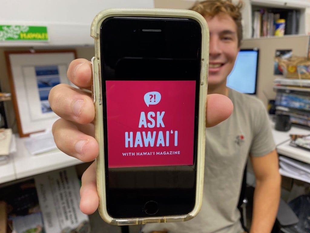 askhawaii