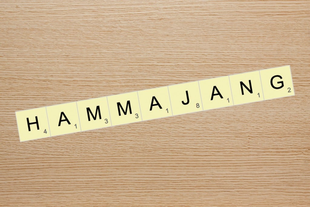 Hammajang Is Now A Word In The Oxford English Dictionary Hawaii Magazine