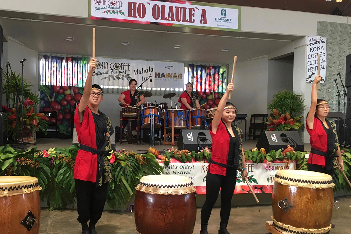 The Kona Coffee Cultural Festival is brewing November 9-18, 2018