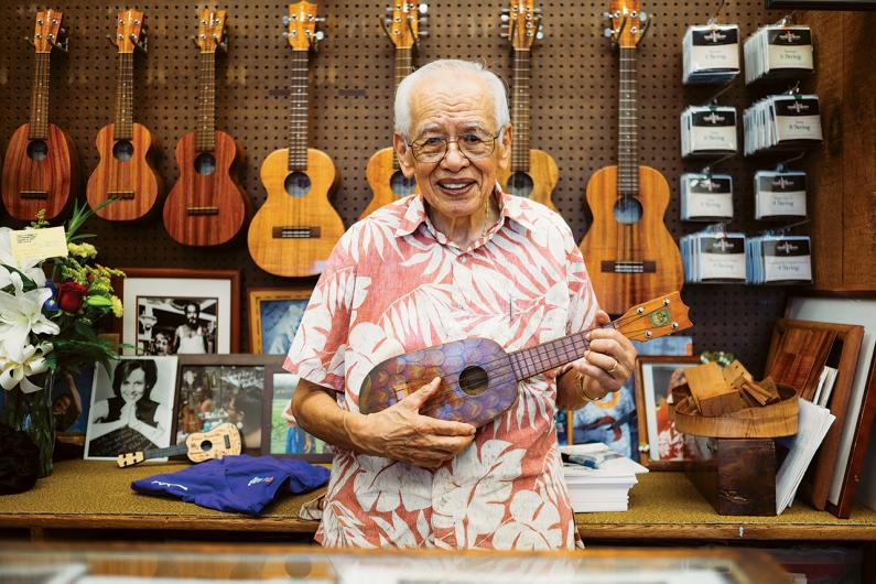 Continuing Uke for Grown-Ups (w/ Hawaiian studies) —