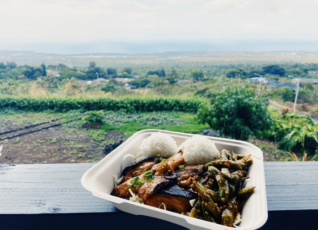 misoyaki butterfish from island style grindz