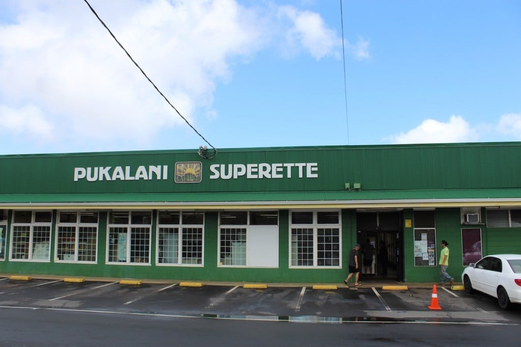 Pukalani Opener