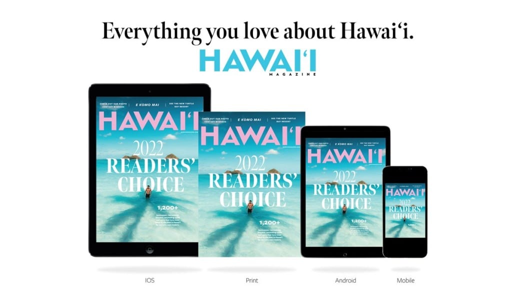 Hawaii Magazine About Us Graphic