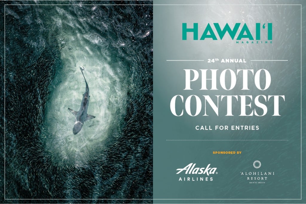 Hawaii Magazine 24th Annual Photo Contest