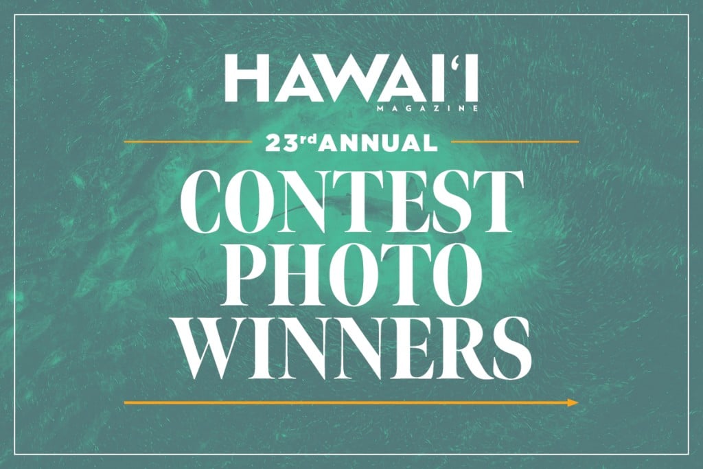 23rd Photo Contest Winners