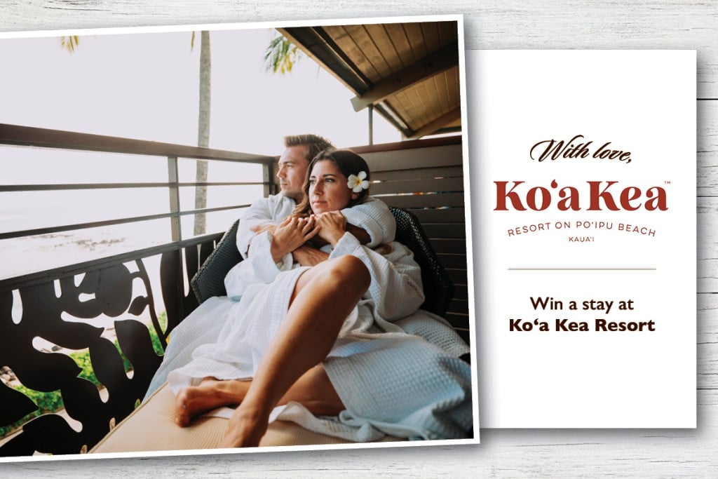 06 22 Him Koa Kea Contest Web Ad 1200x800 1